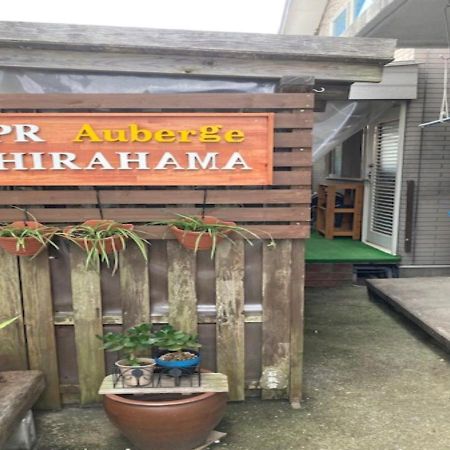 Spr Guesthouse Shirahama Exterior foto